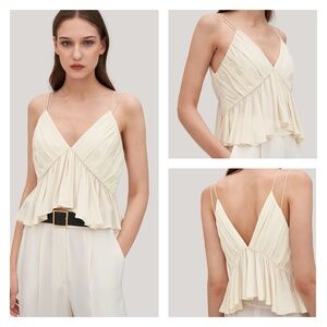 Elegant Cream Sleeveless Top